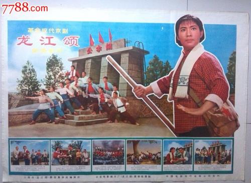 萨勒诺大学成绩单